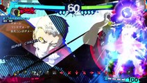 Persona 4 Arena Ultimax 2.5 - Shadow Akihiko - Challenge 30 [Tips in Description]