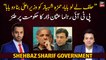 PTI leader Usman Dar satirizes the government