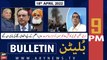 ARY News Bulletin | 9 PM | 18th April 2022