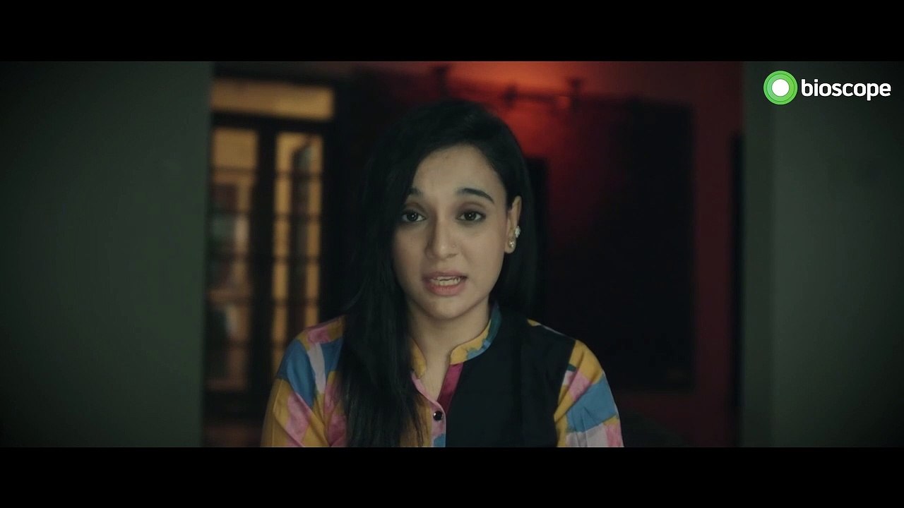 Emon Jodi Hoto (2021) | এমন যদি হতো (২০২১)