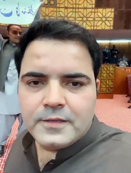 Bhikari spotted in National Assembly 