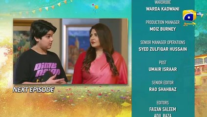 Chaudhry & Sons -- Episode 17 Teaser - 18th April 2022 - HAR PAL GEO