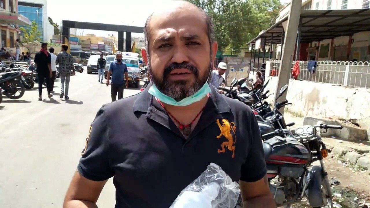 मुफ्त इलाज का दावा. . हकीकत में छलावा !