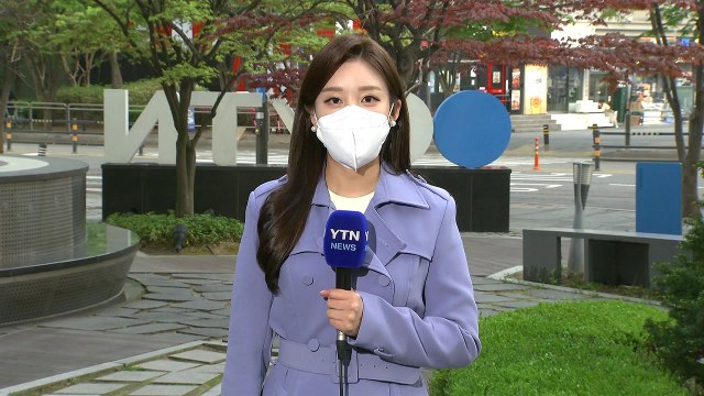 [날씨] 오늘 전국 맑고 따뜻, 중서부 대기 질 '나쁨'...곳곳 건조특보 / YTN
