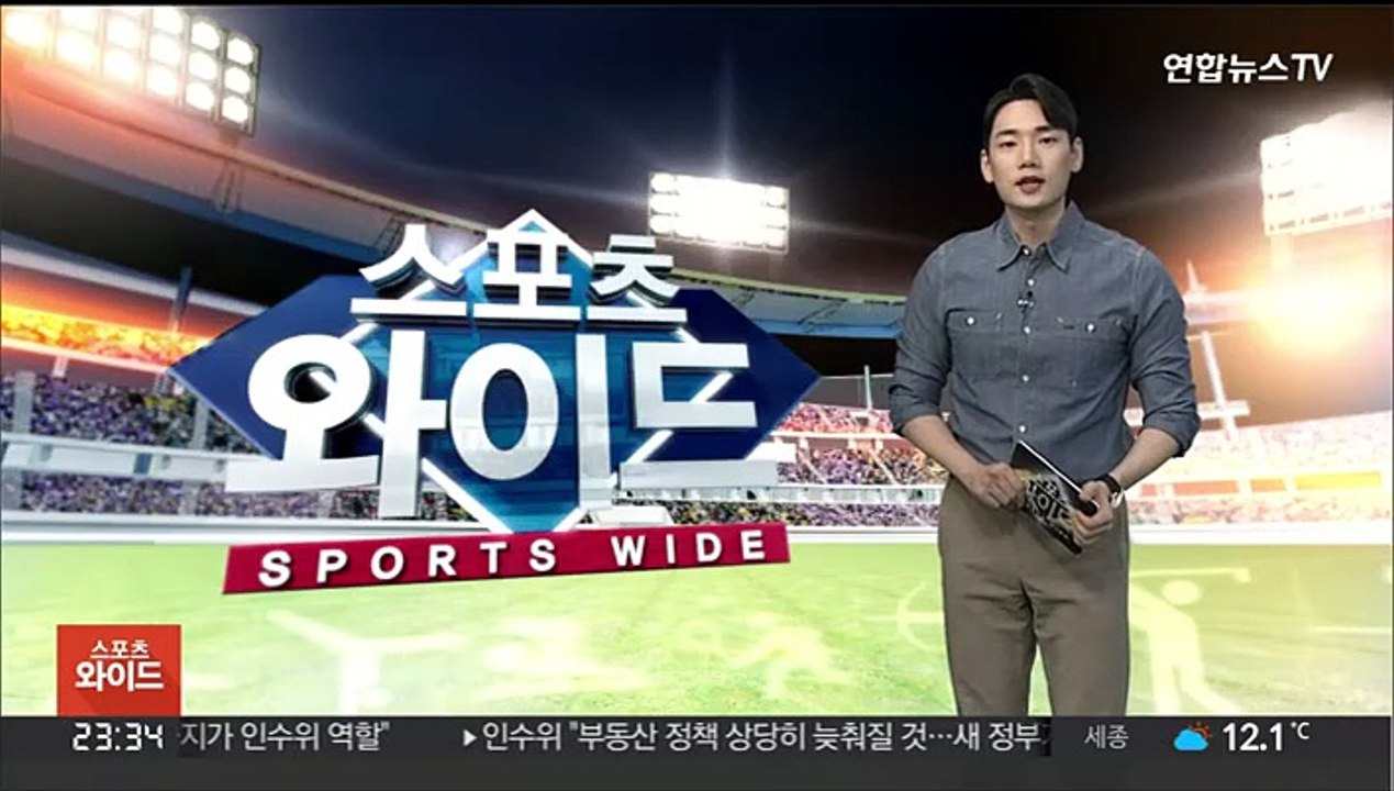 피겨 신지아, 세계주니어선수권 은메달…김연아 이후 16년만