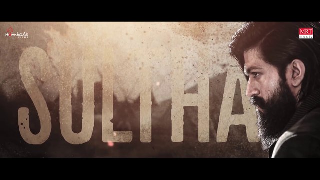 Sulthan Lyrical (Hindi) - KGF Chapter 2 - Rocking Star Yash - Prashanth Neel - Ravi Basrur -Hombale