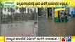 Heavy Rain Lashes Several Parts Of Karnataka