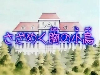 Hoạt Hình Con Nhà Giàu - Tập 19