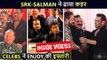 INSIDE VIDEOS| Salman HUGS Sanjay Dutt, Shahrukh Enjoy Biryani, Stars At Baba Siddique's Iftar Party
