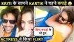 Kriti FLIRTS With Kartik Aaryan, Actor Changes Clothes In Front Her | FUN Video In Mauritius