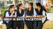 Odisha Govt Curtails Summer Vacation For Colleges & Universities In The State