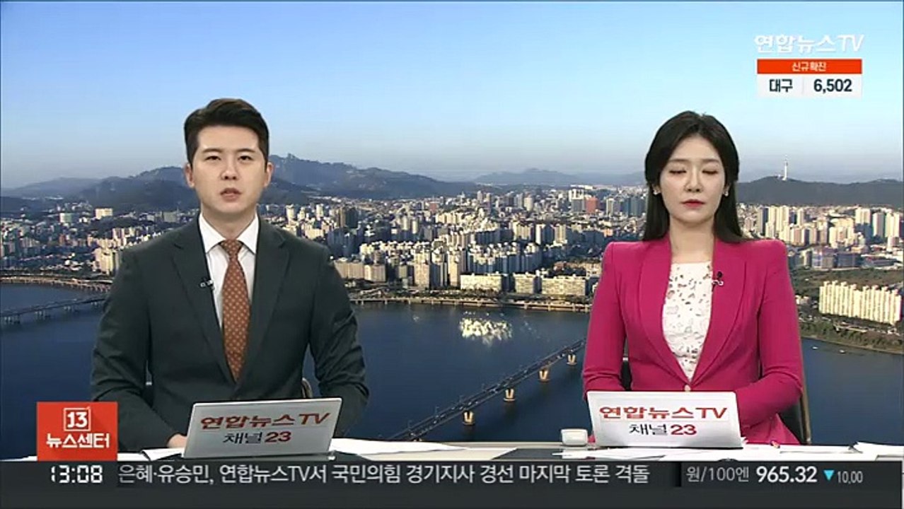 김오수 "대통령 경청 큰 의미…법사위 출석 재요청"