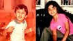 Ranbir Kapoor-Alia Bhatt के बचपन की अनदेखी Photos Viral, बेहद Cute दिखते थे दोनों | FilmiBeat