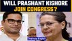 Prashant Kishor meets Sonia Gandhi for the second time in a week | Congress | Oneindia News