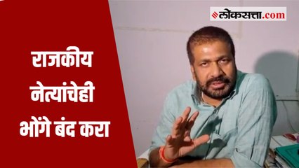 “तेव्हा फक्त रुग्णवाहिकेचा भोंगा सुरू होता”; भोंग्याच्या वादावरून बच्चू कडूंनी सुनावलं.