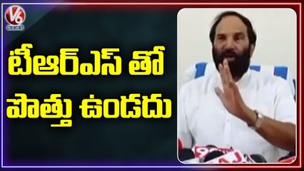 TPCC Chief Uttam Kumar Reddy Holds Chit Chat With Media _ V6 News