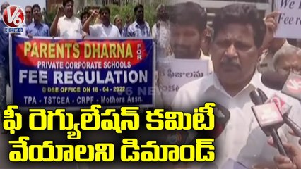 Parents Dharna For Private Corporate Schools Fee Regulation _ V6 News