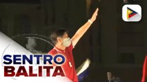 Nasa 300-K supporters ng Uniteam, dumalo sa grand rally sa Cebu