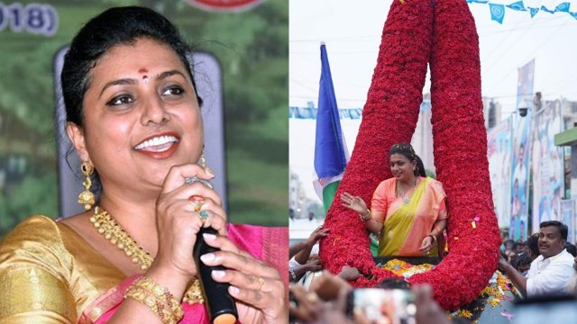 AP Tourism Minister RK Roja Visits Nagari | YSRCP | Oneindia Telugu