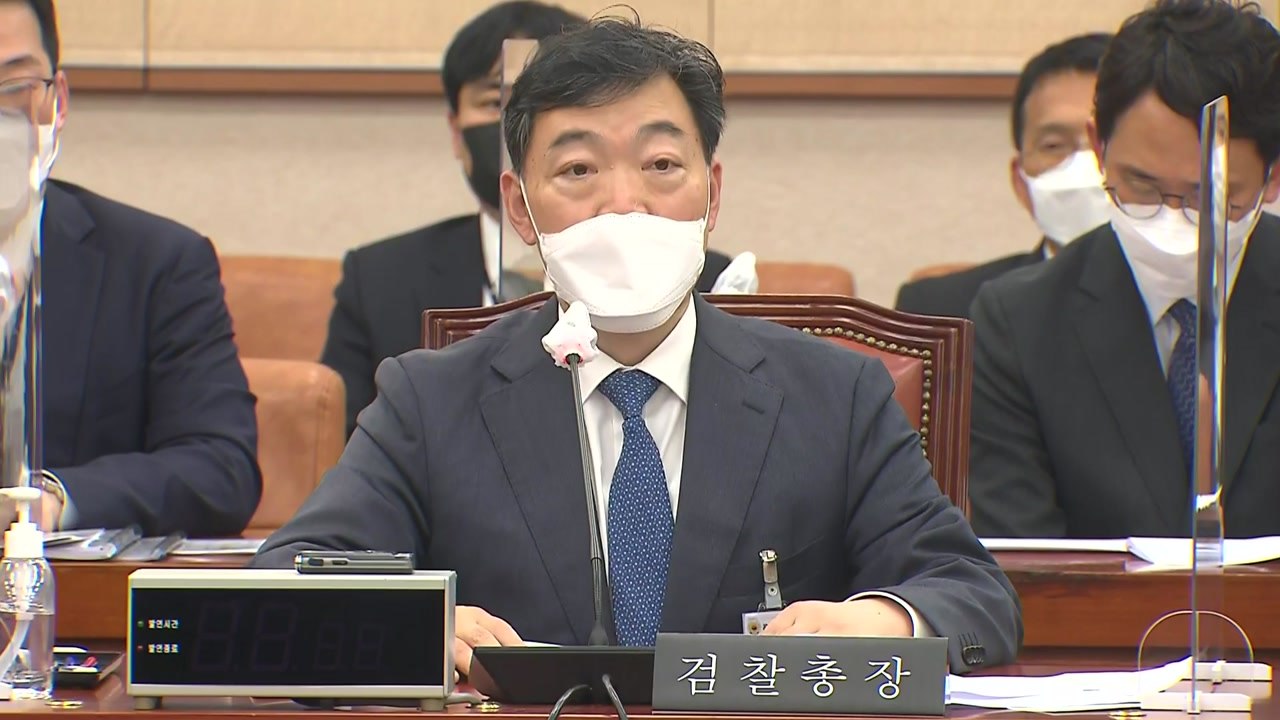 국회의장 주재 원내대표 회동...'검수완박' 논의 재개 / YTN