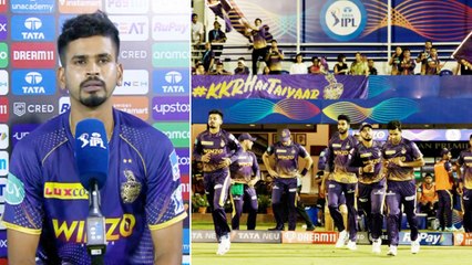 IPL 2022 : ప్రత్యర్థి ఎంత స్కోర్ చేసిన ఐ డోంట్ కేర్  - Shreyas Iyer | Oneindia Telugu