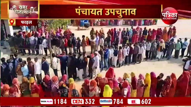 VIDEO : राजस्थान में एक साथ कई ज़िलों में लग गई आचार संहिता, जानें क्या है वजह?