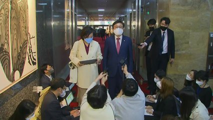 [현장영상+] "박 의장 쟁점 사안 정확히 파악하지 못해 그 점 말씀드려" / YTN