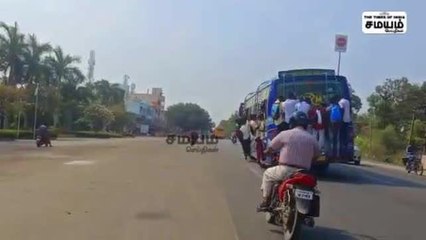 ஓவர் சீன் உடம்புக்கு ஆகாது; உயிரை பணையம் வைக்கும் மாணவர்களின் பயணம்!!