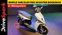 Simple One Electric Scooter Bookings Crossed 55,000 In India | Details In Malayalam