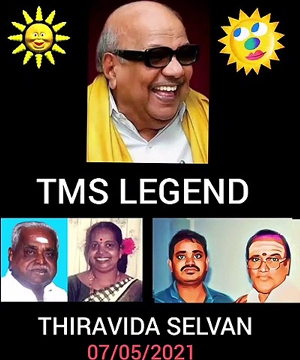 Tms Legend & Thiravida Selvan Vol 24