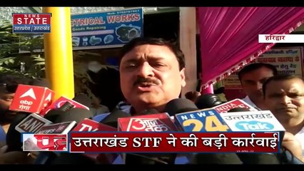 Uttarakhand News: चंपावत मे उपचुनाव लड़ेंगे सीएम धामी !