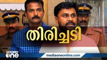 വധഗൂഢാലോചന കേസിൽ FIR റദ്ദാക്കണമെന്ന ദിലീപിന്റെ ഹരജി ഹൈക്കോടതി തള്ളി