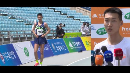 우상혁, 대구에서 높이 날다! "매 경기가 즐거워요!" / YTN