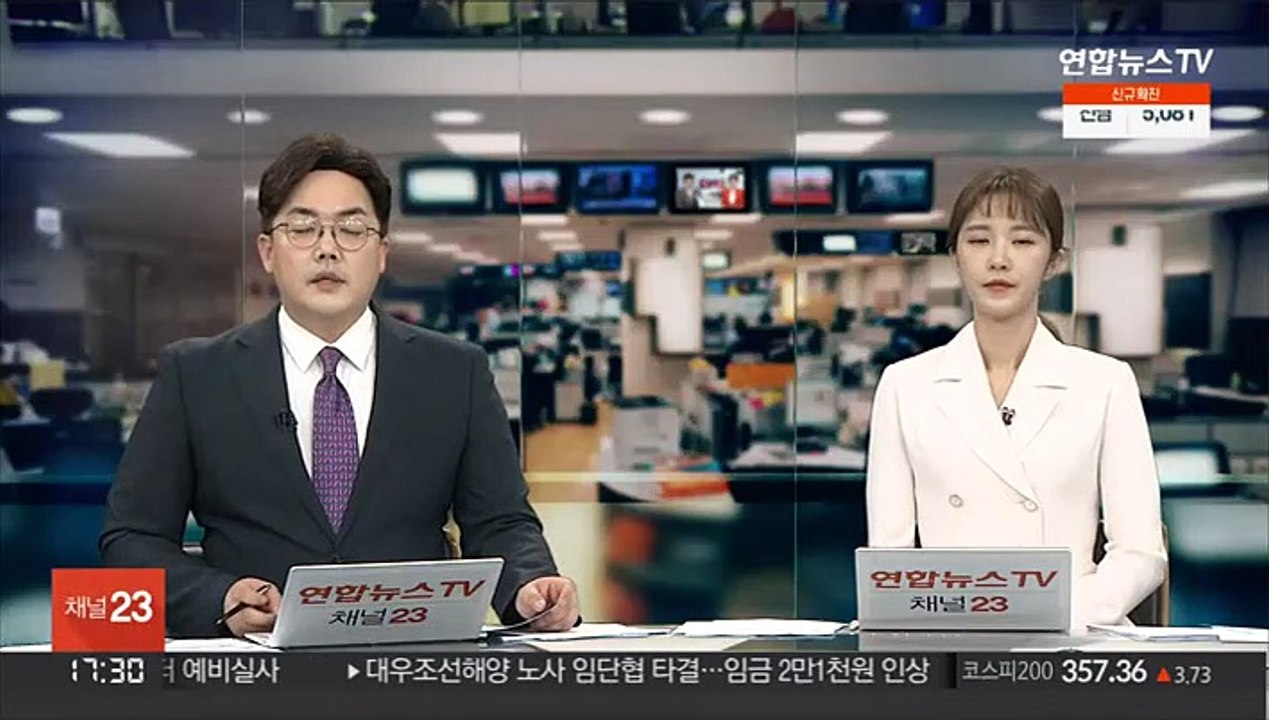 이상민, 아들 입사 의혹 반박…"연봉 2,700만원 기업에 빽 쓰겠나"