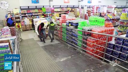 إسبانيا.. المهاجرون غير الشرعيين من الأوكرانيين يمكنهم الحصول على بطاقات إقامة