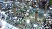 صلاة التراويح , المسجد النبوي,  12 رمضان 1443هـ ,أحمد الحذيفي