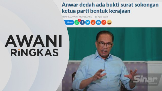 AWANI Ringkas: Anwar dedah ada bukti surat sokongan bentuk kerajaan