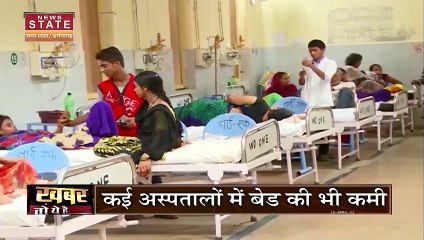 MP Doctors News: MP में विशेषज्ञ डॉक्टरों की कमी