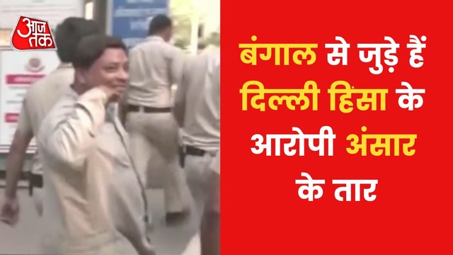 Who is main accused of Delhi-Jahangirpuri violence Ansar?