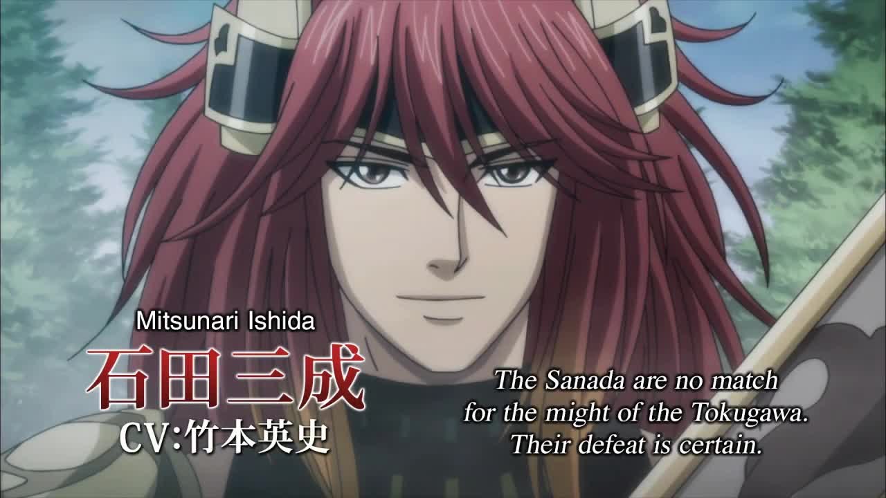 Samurai Warriors Bande annonce animé