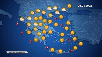 Η πρόγνωση του καιρού για την  Μεγάλη Τετάρτη 20-04-2022
