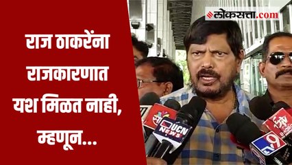 एका धर्माने दुसऱ्या धर्माचा अपमान करू नये - रामदास आठवले