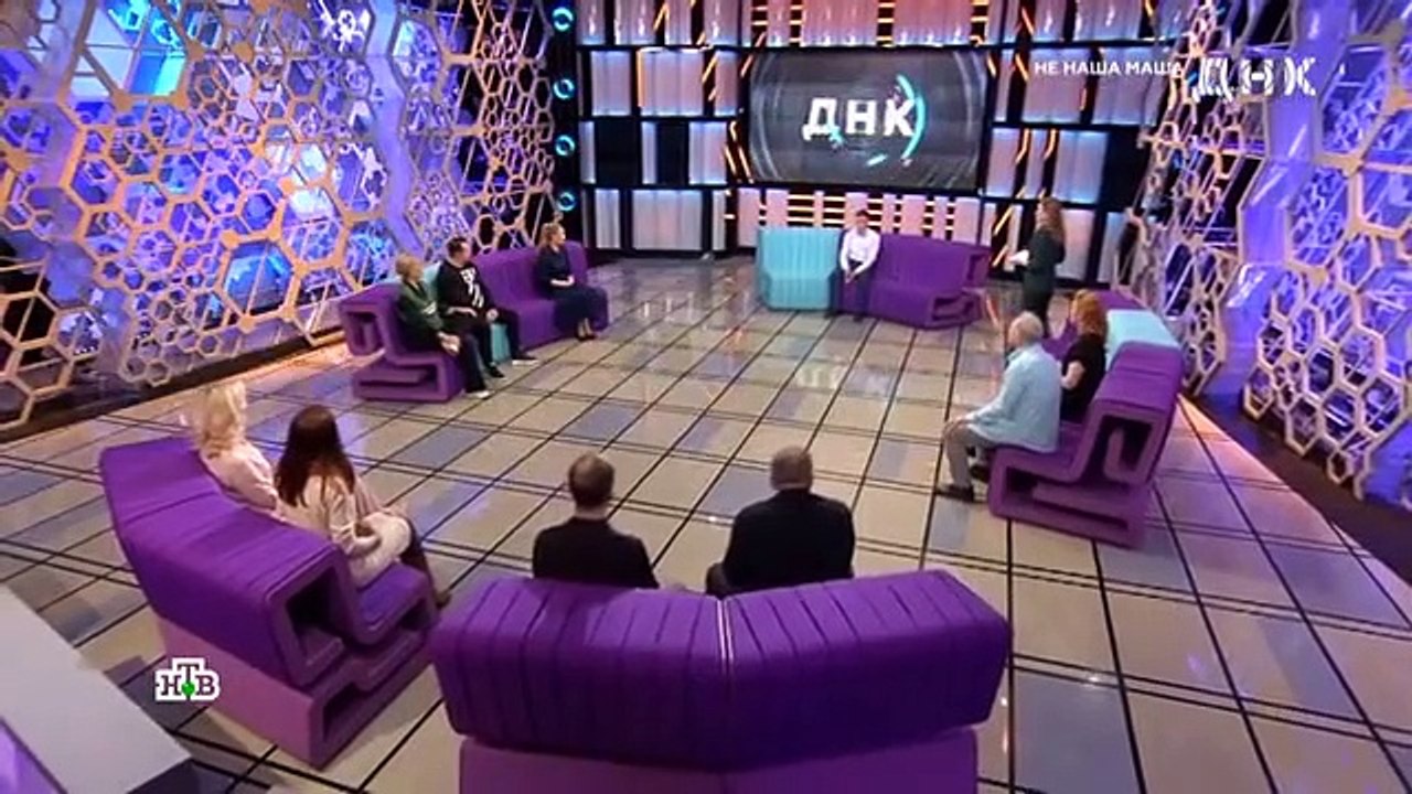 ДНК (19.04.2022)