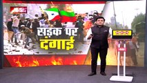 Delhi Breaking : Delhi के जहांगीरपुुरी दंगों पर SDPI कनेक्शन आया सामने | Hanuman Jayanti 2022 |