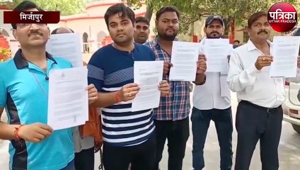 रोलिंग मिल के संचालन के विरोध में लोगों ने किया प्रदर्शन, की यह मांग