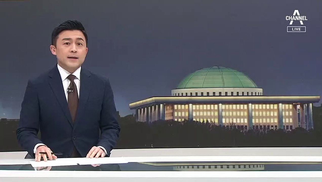 이은해·조현수 구속 여부 곧 결정…사흘 내내 진술 거부