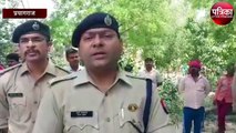 नौ पन्नों का सुसाइड नोट मिलने से मचा हड़कंप, जानें पूरा मामला