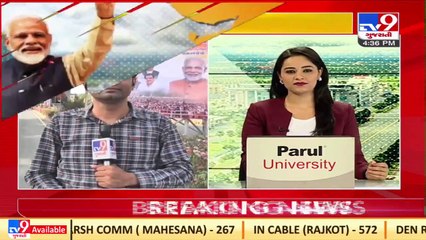 People gather in large number for PM Modi's road show in Ahmedabad_ TV9News