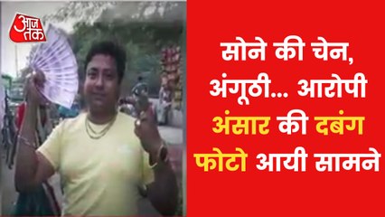 Police investigating Ansar's Bangladeshi connection!