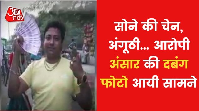 Police investigating Ansar's Bangladeshi connection!